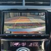 toyota prius-α 2017 CFJ1557733 image 19