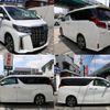 toyota alphard 2023 quick_quick_3BA-AGH30W_AGH30-0458155 image 3