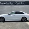 mercedes-benz c-class 2022 -MERCEDES-BENZ--Benz C Class 3CA-206004C--W1K2060042F022144---MERCEDES-BENZ--Benz C Class 3CA-206004C--W1K2060042F022144- image 2