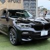 bmw x3 2017 -BMW--BMW X3 LDA-TX20--WBATX32050LB22150---BMW--BMW X3 LDA-TX20--WBATX32050LB22150- image 16