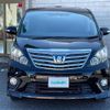 toyota alphard 2013 -TOYOTA--Alphard DAA-ATH20W--ATH20-8034566---TOYOTA--Alphard DAA-ATH20W--ATH20-8034566- image 17