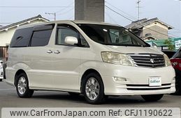 toyota alphard 2006 -TOYOTA--Alphard DBA-ANH10W--ANH10-0151080---TOYOTA--Alphard DBA-ANH10W--ANH10-0151080-