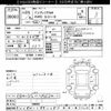 subaru impreza-g4 2012 CFJ1801666 image 3