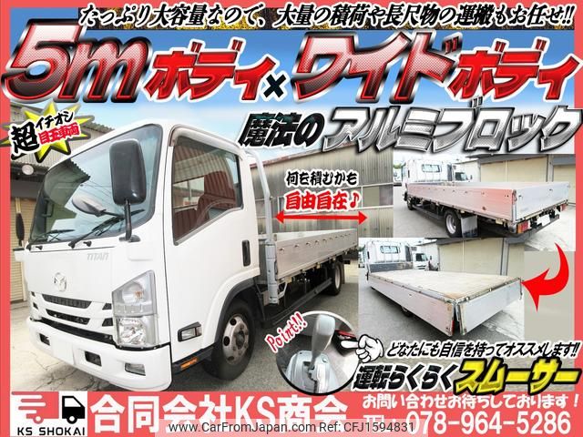 mazda titan 2018 CFJ1594831 image 2