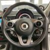 smart forfour 2019 CFJ1835848 image 10