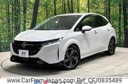 nissan aura 2022 quick_quick_FE13_FE13-224002