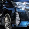 toyota noah 2017 -TOYOTA 【岐阜 302ﾓ2061】--Noah DAA-ZWR80W--ZWR80W-0266348---TOYOTA 【岐阜 302ﾓ2061】--Noah DAA-ZWR80W--ZWR80W-0266348- image 33