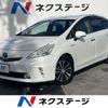 toyota prius-α 2014 CFJ1653564 image 1