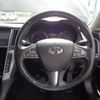 nissan skyline 2014 CFJ1622147 image 36