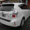 toyota prius-α 2014 -TOYOTA 【山形 301ｽ3054】--Prius α ZVW41W--3363846---TOYOTA 【山形 301ｽ3054】--Prius α ZVW41W--3363846- image 9