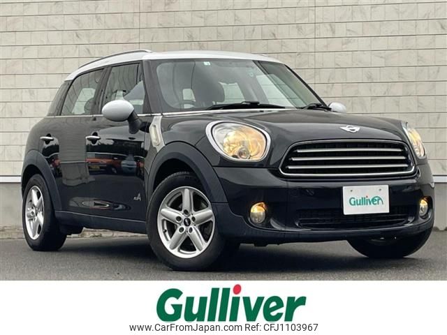 mini mini-others 2014 -BMW--BMW Mini DBA-XD16--WMWXD72080WR01488---BMW--BMW Mini DBA-XD16--WMWXD72080WR01488- image 1
