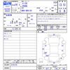 toyota mark-x 2017 -TOYOTA--MarkX GRX130--6103728---TOYOTA--MarkX GRX130--6103728- image 3