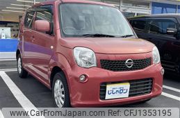 nissan moco 2012 -NISSAN--Moco DBA-MG33S--MG33S-155854---NISSAN--Moco DBA-MG33S--MG33S-155854-