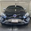 volvo xc60 2015 -VOLVO--Volvo XC60 CBA-DB6304TXC--YV1DZ90H6F2664197---VOLVO--Volvo XC60 CBA-DB6304TXC--YV1DZ90H6F2664197- image 3