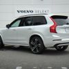volvo xc90 2024 CFJ1583500 image 6