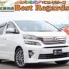 toyota vellfire 2014 CFJ1727401 image 1