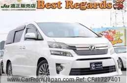 toyota vellfire 2014 CFJ1727401
