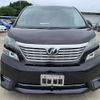 toyota vellfire 2008 NIKYO_ST49139 image 8