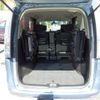 nissan serena 2014 -NISSAN--Serena HC26--112120---NISSAN--Serena HC26--112120- image 26