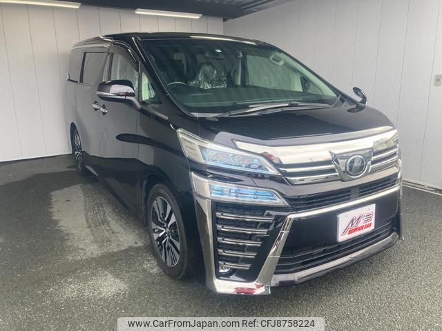 toyota vellfire 2018 quick_quick_AGH30W_AGH30-0204085 image 2