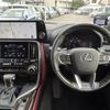 lexus lx 2024 CFJ1697065 image 18