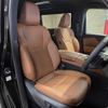 toyota vellfire 2024 CFJ1598746 image 9