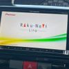 daihatsu tanto 2012 quick_quick_L375S_L375S-0503325 image 3