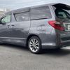 toyota alphard 2010 -TOYOTA--Alphard DBA-GGH20W--GGH20-8038448---TOYOTA--Alphard DBA-GGH20W--GGH20-8038448- image 15