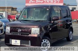 daihatsu move-conte 2013 -DAIHATSU--Move Conte DBA-L575S--L575S-0188896---DAIHATSU--Move Conte DBA-L575S--L575S-0188896-