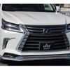lexus lx 2018 CFJ1898655 image 8