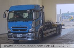 mitsubishi-fuso super-great 2008 -MITSUBISHI 【宮城 100ﾋ4134】--Super Great FV50JZ-ｸﾆ01198468---MITSUBISHI 【宮城 100ﾋ4134】--Super Great FV50JZ-ｸﾆ01198468-