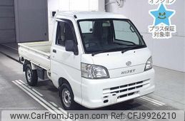 daihatsu hijet-truck 2013 -DAIHATSU--Hijet Truck S211P--0215595---DAIHATSU--Hijet Truck S211P--0215595-