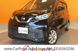 nissan dayz 2019 quick_quick_B43W_B43W-0005492