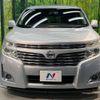 nissan elgrand 2010 -NISSAN--Elgrand DBA-TE52--TE52-003930---NISSAN--Elgrand DBA-TE52--TE52-003930- image 15