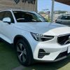 volvo xc40 2024 quick_quick_5AA-XB420TXCM2_LYVXZK7MXSL462719 image 16