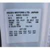isuzu elf-truck 2017 GOO_NET_EXCHANGE_0230013A30250618W002 image 72
