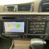 toyota land-cruiser-80 1995 quick_quick_E-FZJ80G_FZJ80-0106642 image 38