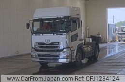 nissan diesel-ud-quon 2016 -NISSAN--Quon GK5XAB-JNCMM90A3GU006746---NISSAN--Quon GK5XAB-JNCMM90A3GU006746-