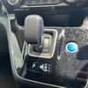 nissan serena 2020 CFJ1565320 image 12