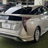 toyota prius 2016 -TOYOTA--Prius DAA-ZVW50--ZVW50-8039509---TOYOTA--Prius DAA-ZVW50--ZVW50-8039509- image 16