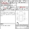 mercedes-benz glb-class 2021 quick_quick_4BA-247651M_W1N2476512W135793 image 7