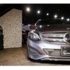mercedes-benz b-class 2016 -MERCEDES-BENZ--Benz B Class DBA-246242--WDD2462422J417371---MERCEDES-BENZ--Benz B Class DBA-246242--WDD2462422J417371- image 20