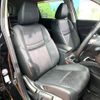 nissan x-trail 2014 -NISSAN--X-Trail DBA-T32--T32-002666---NISSAN--X-Trail DBA-T32--T32-002666- image 10