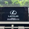 lexus nx 2016 quick_quick_AGZ15_AGZ15-1005545 image 3