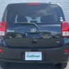 toyota porte 2017 CFJ1534459 image 20