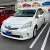 toyota prius-α 2014 -TOYOTA--Prius α DAA-ZVW41W--ZVW41-3290504---TOYOTA--Prius α DAA-ZVW41W--ZVW41-3290504- image 4