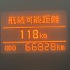 toyota avensis 2013 CFJ1759199 image 29