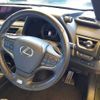 lexus ux 2018 -LEXUS--Lexus UX 6AA-MZAH15--MZAH15-2000645---LEXUS--Lexus UX 6AA-MZAH15--MZAH15-2000645- image 12