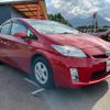 toyota prius 2009 -TOYOTA--Prius ZVW30--1027639---TOYOTA--Prius ZVW30--1027639- image 17