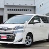 toyota vellfire 2018 -TOYOTA--Vellfire AGH35W--0027492---TOYOTA--Vellfire AGH35W--0027492- image 1